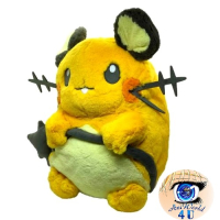 authentic Pokemon center plush comfy friends fluffy Dedenne 35cm 